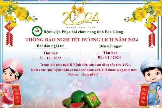 THÔNG BÁO LỊCH NGHỈ TẾT DƯƠNG LỊCH NĂM 2024