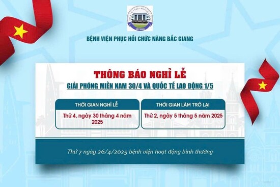 THÔNG BÁO NGHỈ LỄ 30/4 - 01/5 NĂM 2025