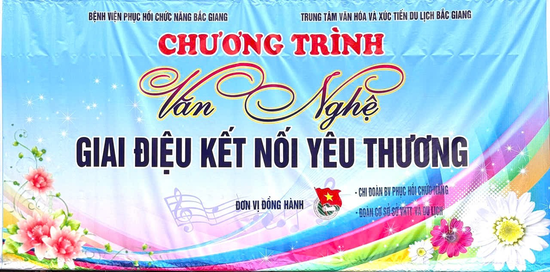Bệnh viện Phục hồi chức năng tỉnh Bắc Giang sôi nổi các tiết mục  văn nghệ chào mừng ngày người khuyết tật Việt Nam 18-4